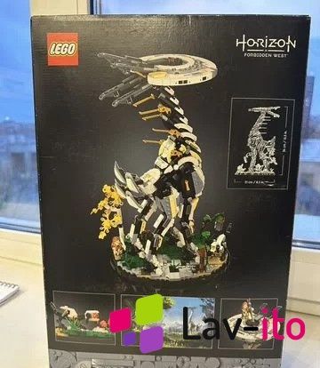 Lego 76989 horizon