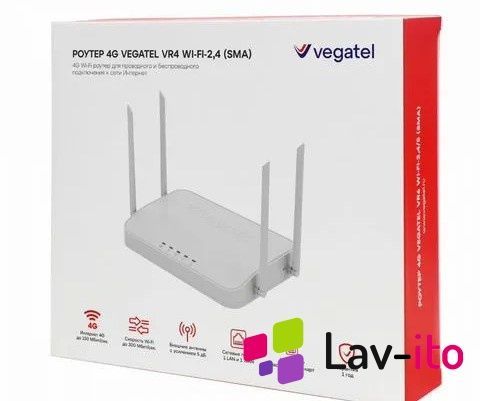 Роутер 4G vegatel VR4 Wi-Fi-2,4 (SMA)