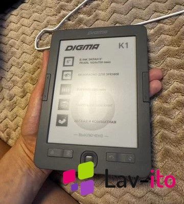 Электронная книга digma k1