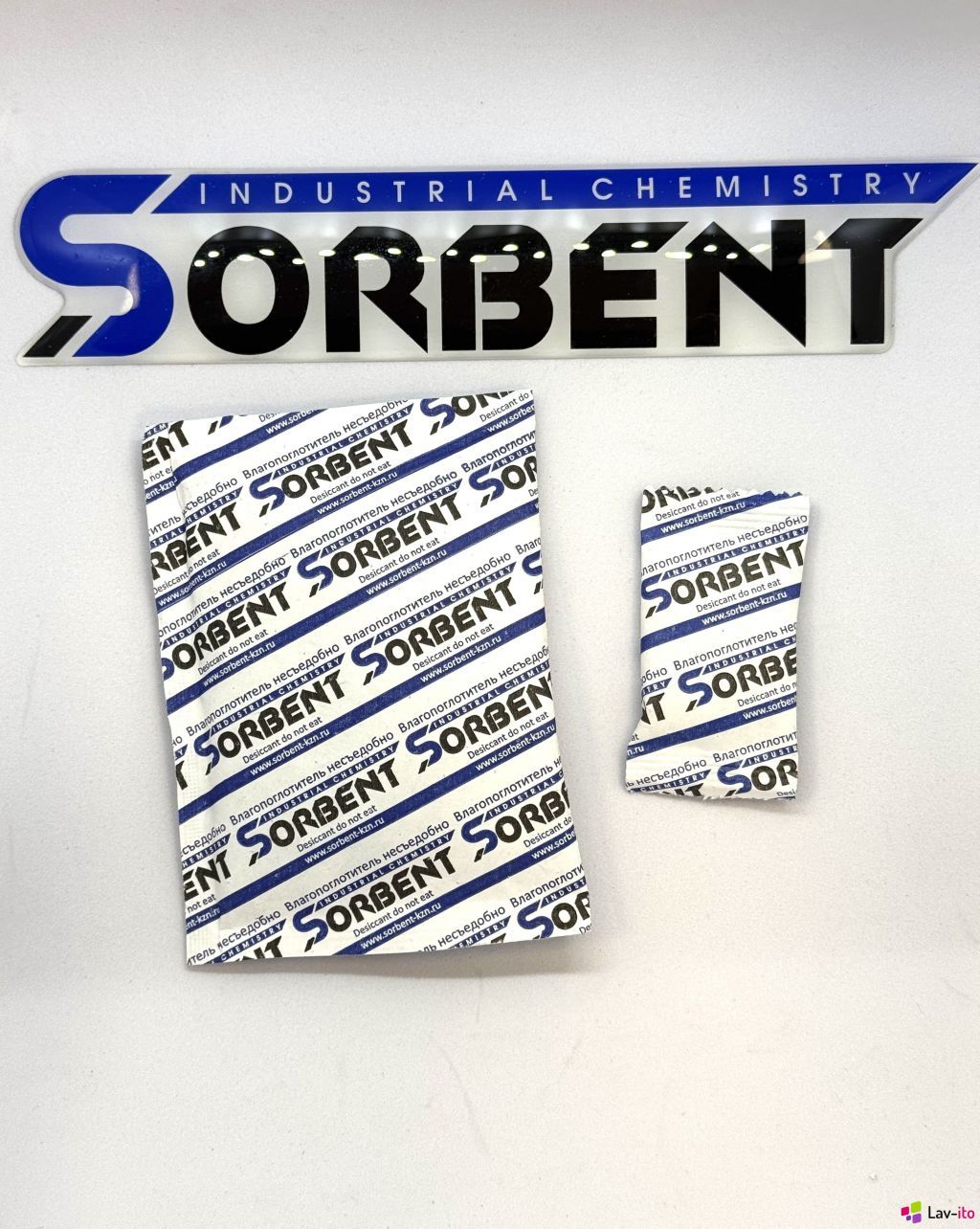 Поглотитель Влаги SORBERY по 2 грамма.
