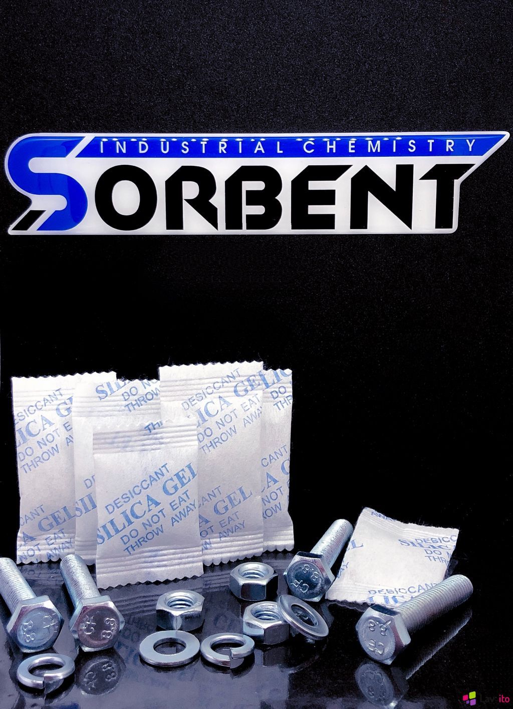 ОСУШИТЕЛЬ SORBERY BAG CONTAINER:1000г 1(кг)