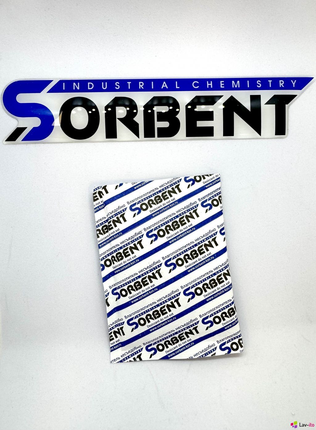 ОСУШИТЕЛЬ SORBERY BAG COLOR по 500 г.