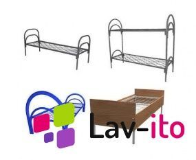 Металлические кровати в большом количестве